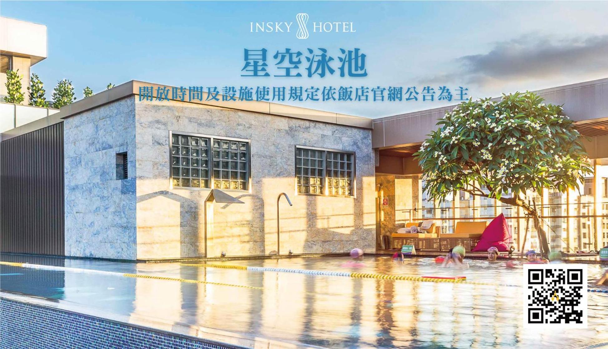 In Sky Hotel Tchaj-čung Exteriér fotografie